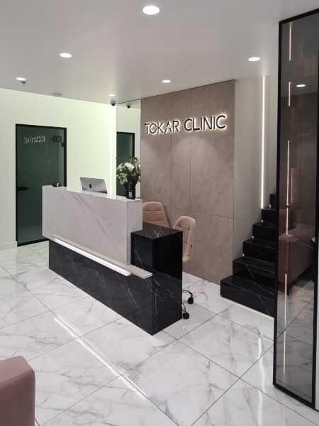 Дизайн TOKAR Dental Clinic