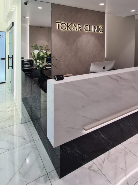 Дизайн TOKAR Dental Clinic