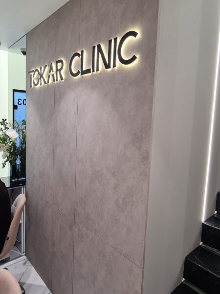 Дизайн TOKAR Dental Clinic