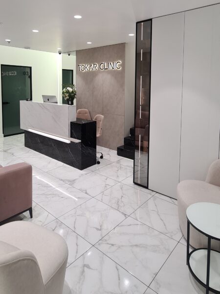 Дизайн TOKAR Dental Clinic