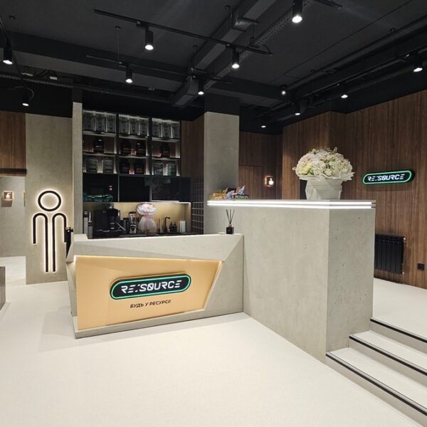 Sport complex re:source